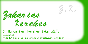 zakarias kerekes business card